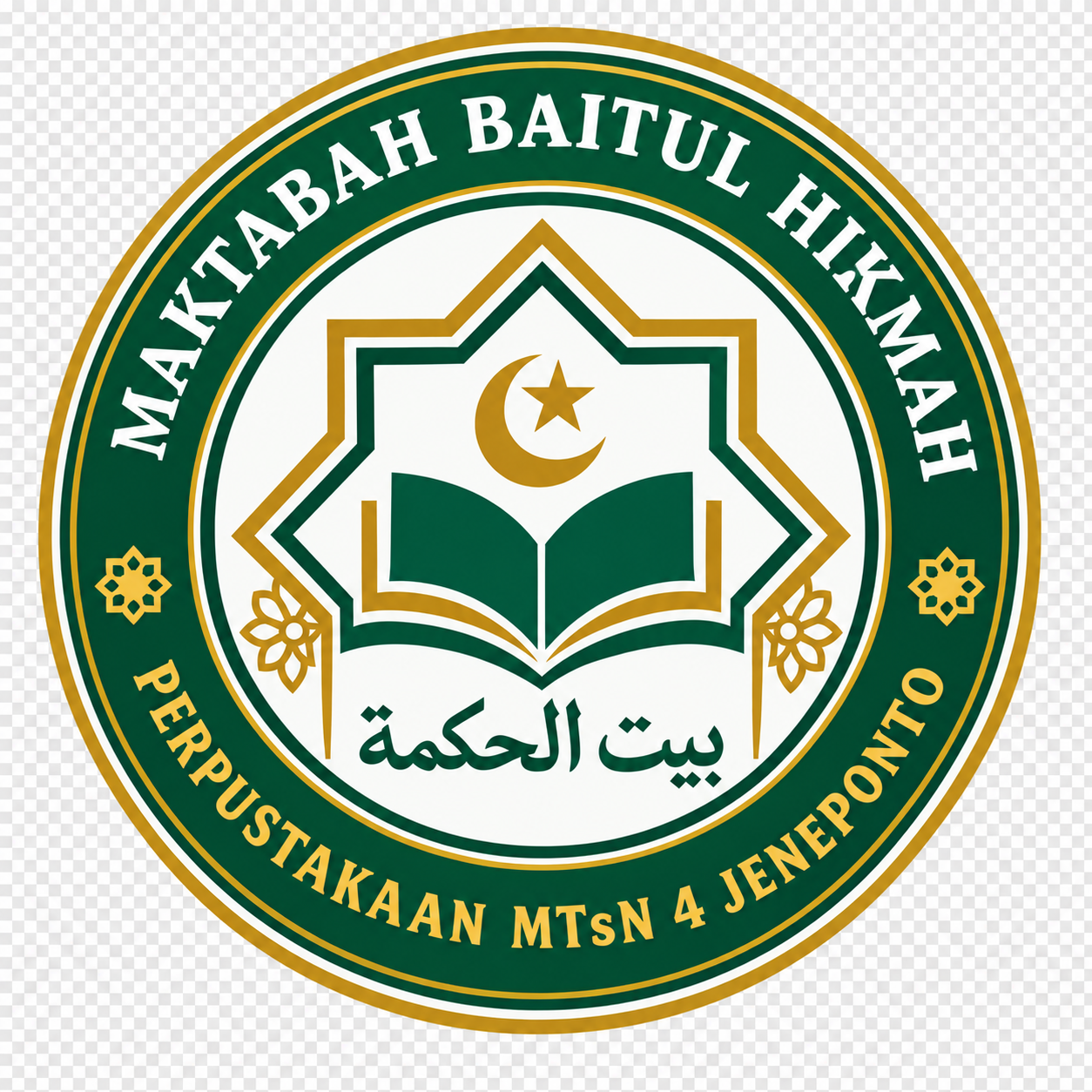 Logo Maktabah Baitul Hikmah